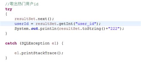 before start of result set|sqlexception before start of result set.